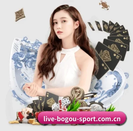 博狗体育围绕看球场景设计的核心服务 - 多运动项目内容板块